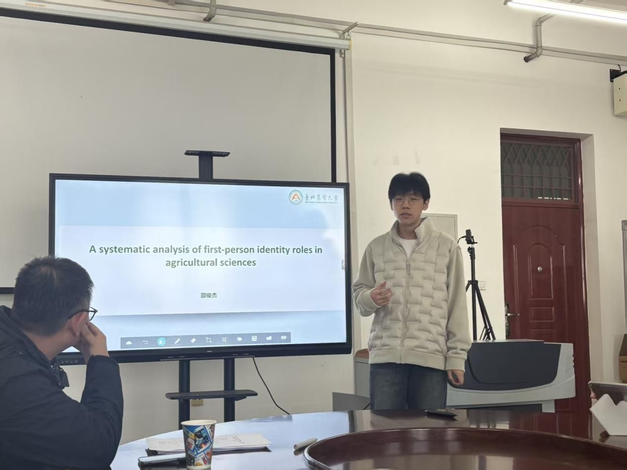 c4696cee663275ef3c3cfeff3fea7f6a