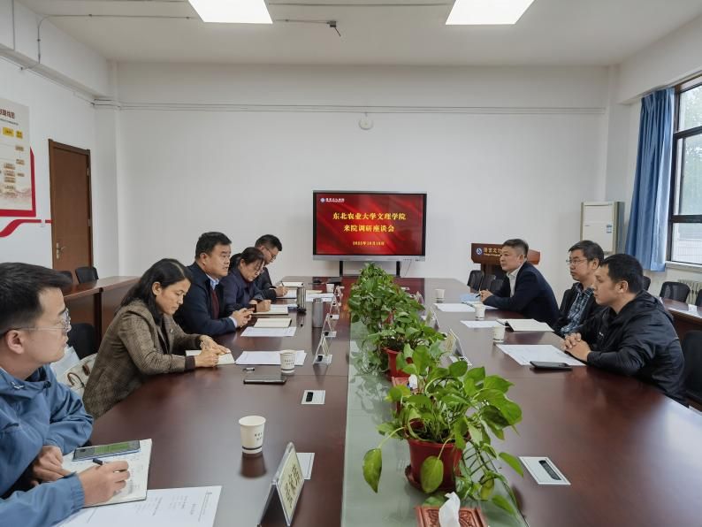 微信图片_20251012160051_70_10 微信图片_20251012160051_70_10