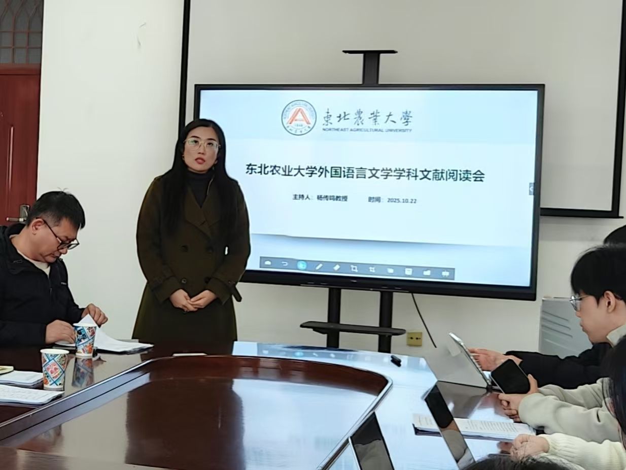 cb6fec32ea492e5938983f67b66bed8a